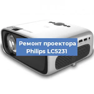 Ремонт проектора Philips LC5231 в Краснодаре